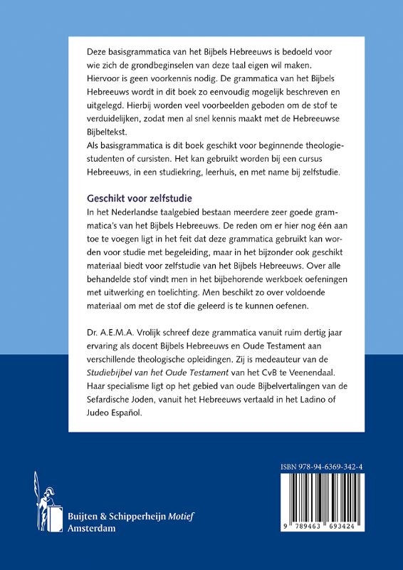 Achterkant van Grammatica van het Bijbels Hebreeuws