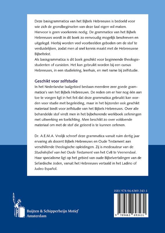 Achterkant van Werkboek bij grammatica van het Bijbels Hebreeuws