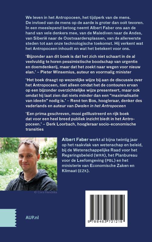 Achterkant van De gemaakte planeet