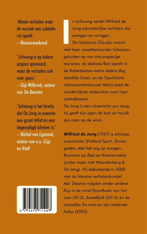 Achterkant van Schwung