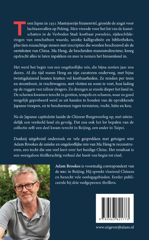 Achterkant van Breekbare lading