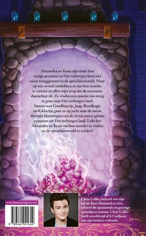 Achterkant van De terugkeer van de tovenares