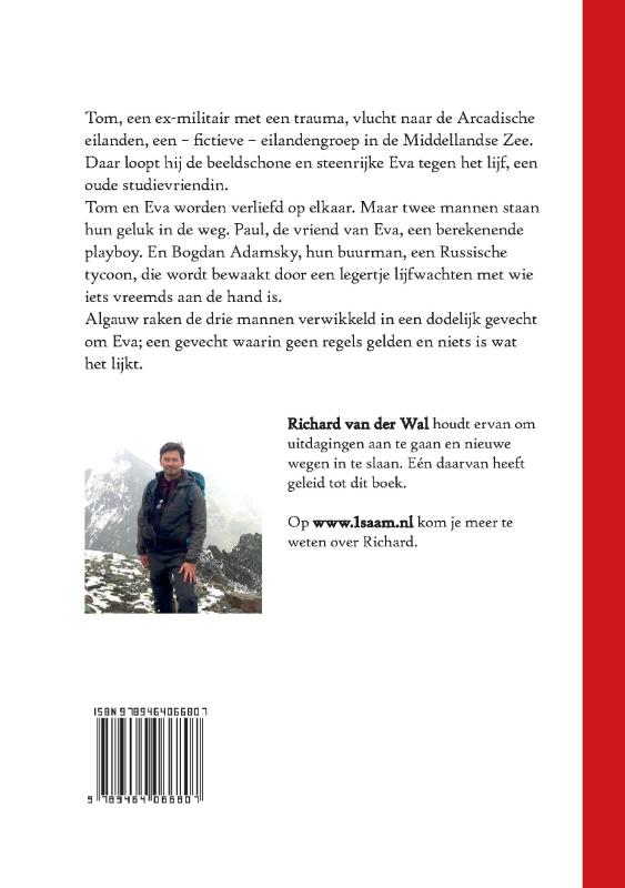 Achterkant van De Arcadische Lusthof