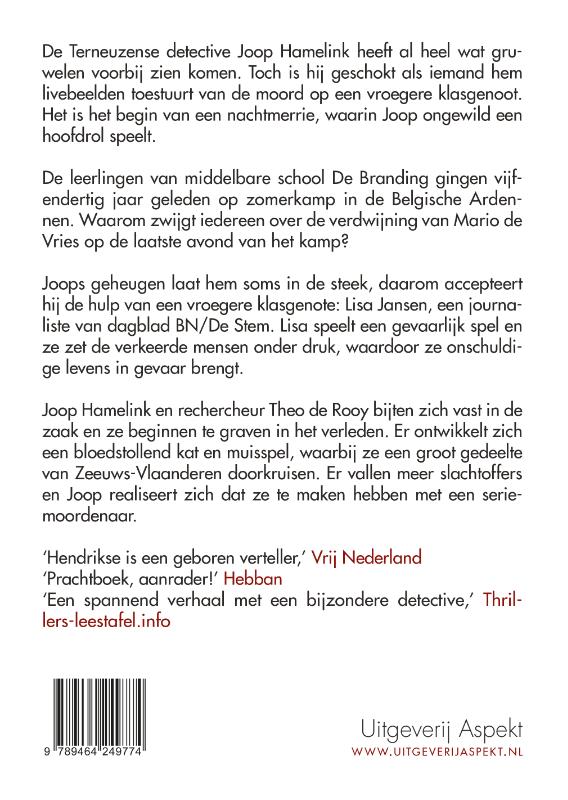 Achterkant van Jeugdzonde GLB