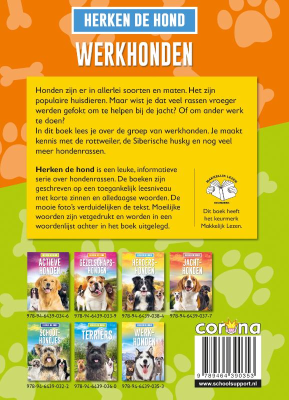 Achterkant van Werkhonden