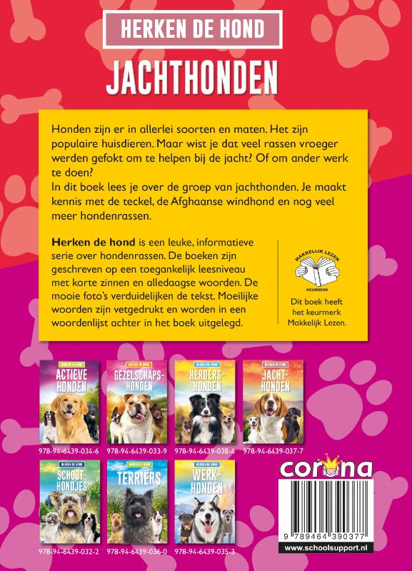 Achterkant van Jachthonden