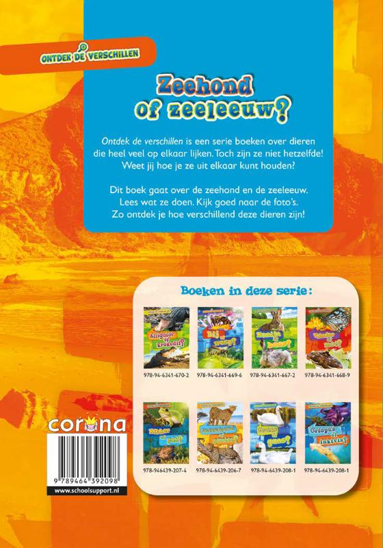 Achterkant van Zeehond of zeeleeuw?