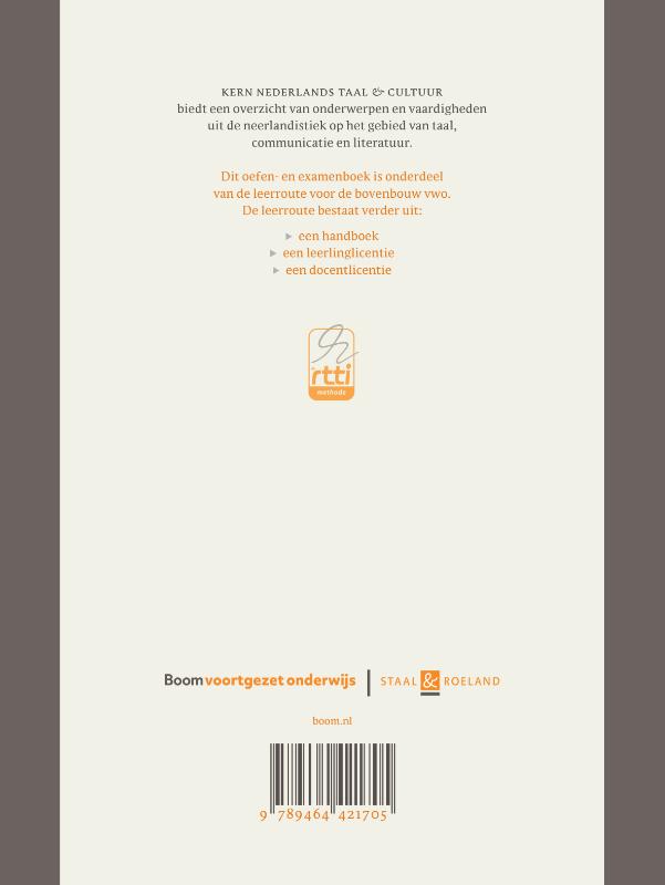 Achterkant van Oefen- en examenboek
