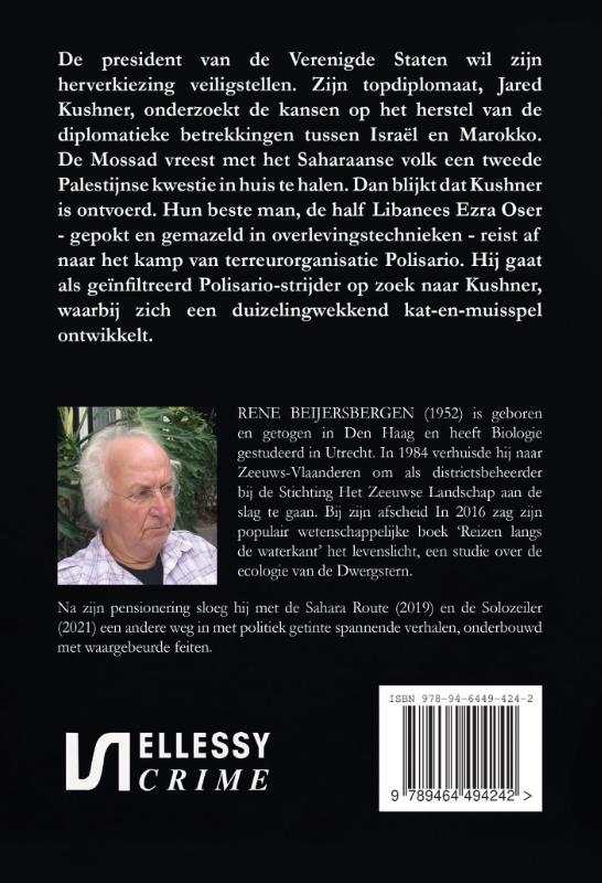 Achterkant van De spion van Israël