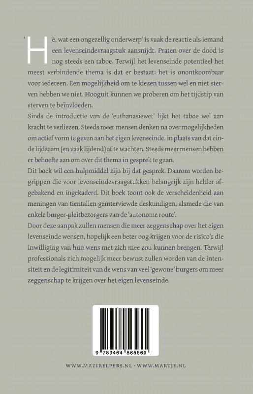 Achterkant van De autonome route