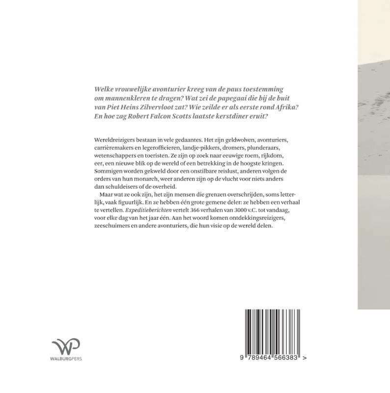 Achterkant van Expeditieberichten
