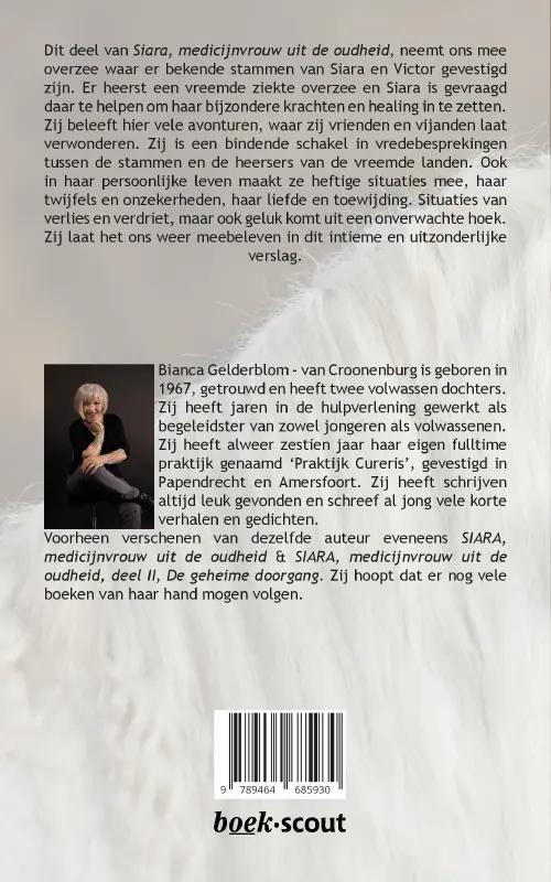 Achterkant van SIARA, medicijnvrouw uit de oudheid Deel III