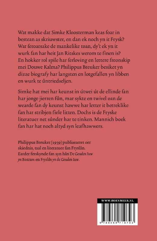 Achterkant van De keunst as útwei