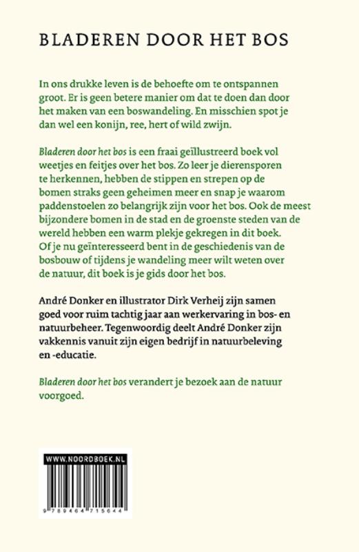 Achterkant van Bladeren door het bos