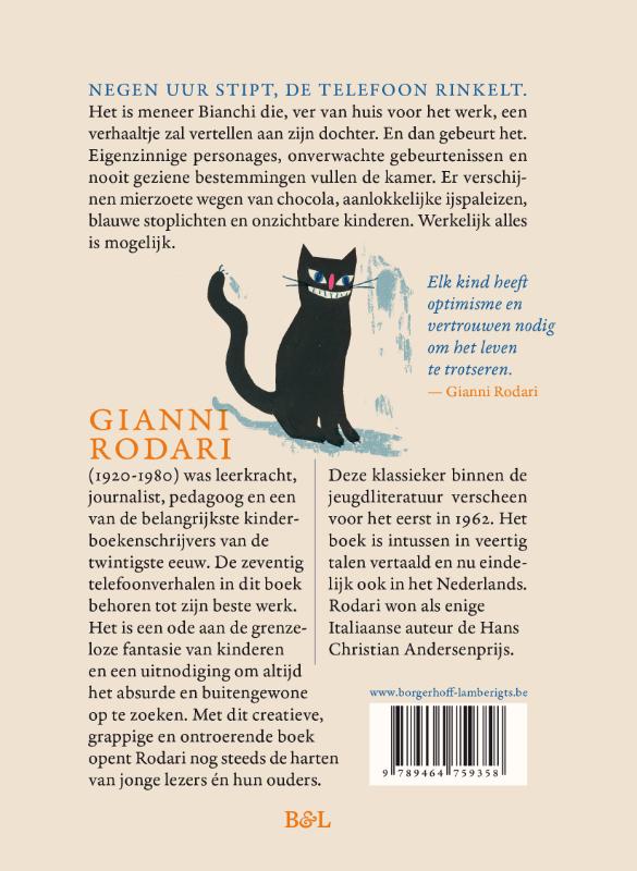 Achterkant van De muis die katten at