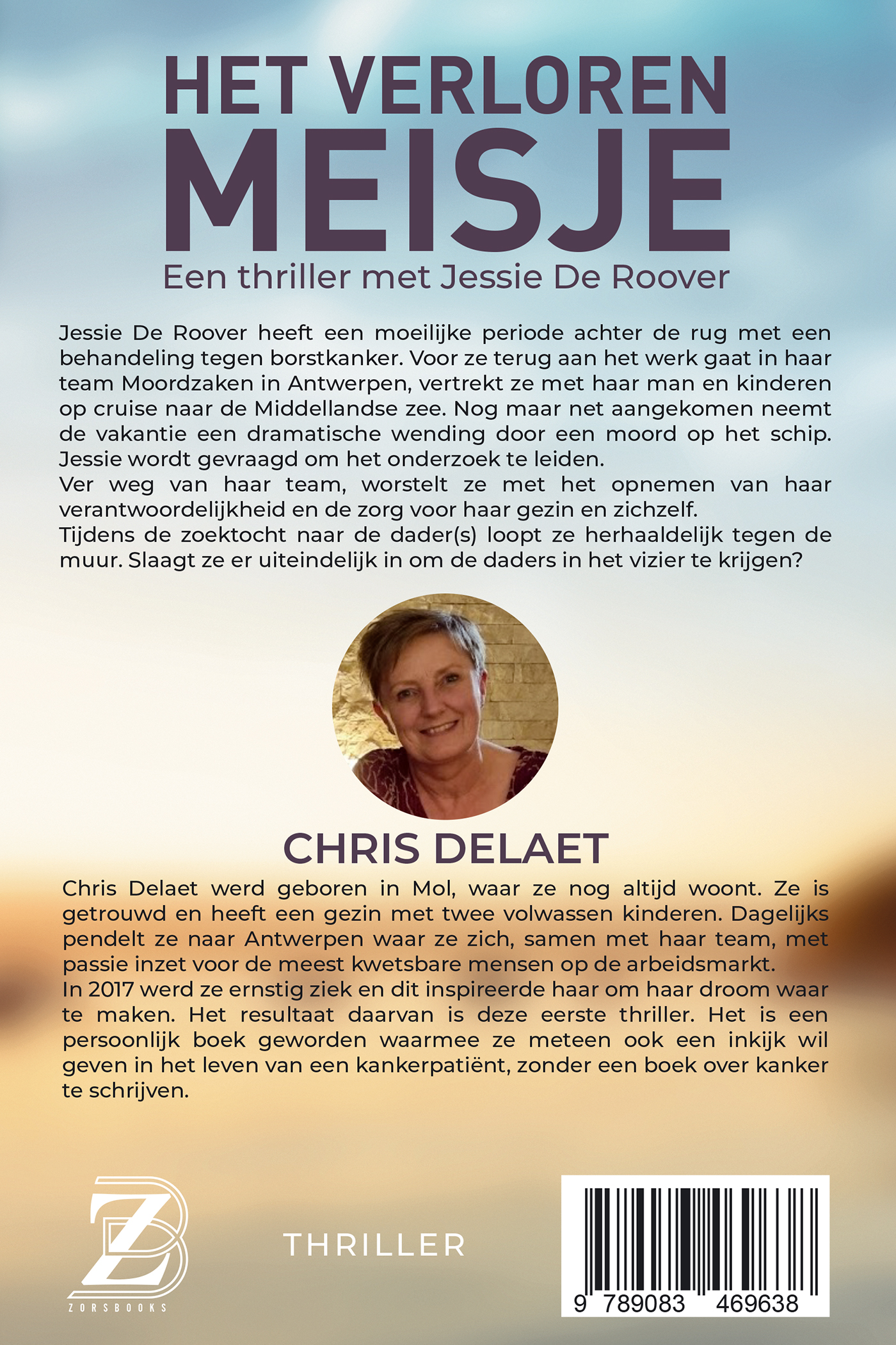 Achterkant van Het verloren meisje