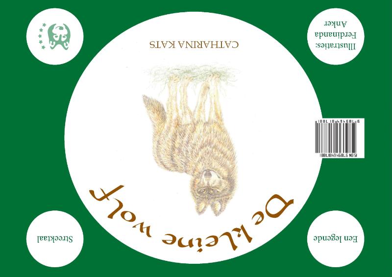 Achterkant van De kleine wolf