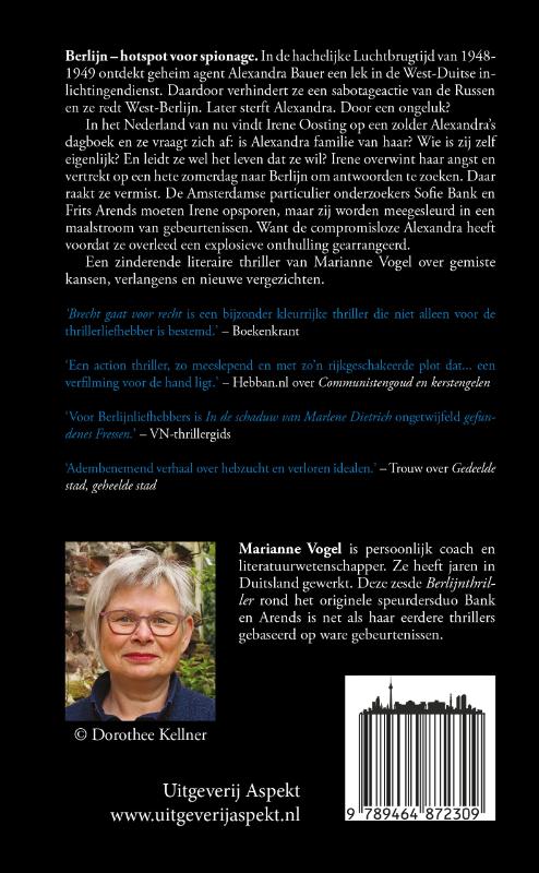Achterkant van Speelbal van spionnen