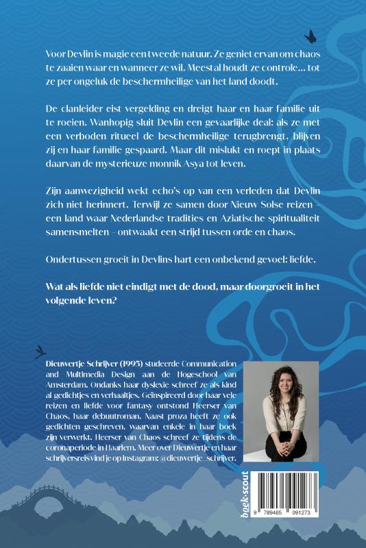 Achterkant van Heerser van Chaos