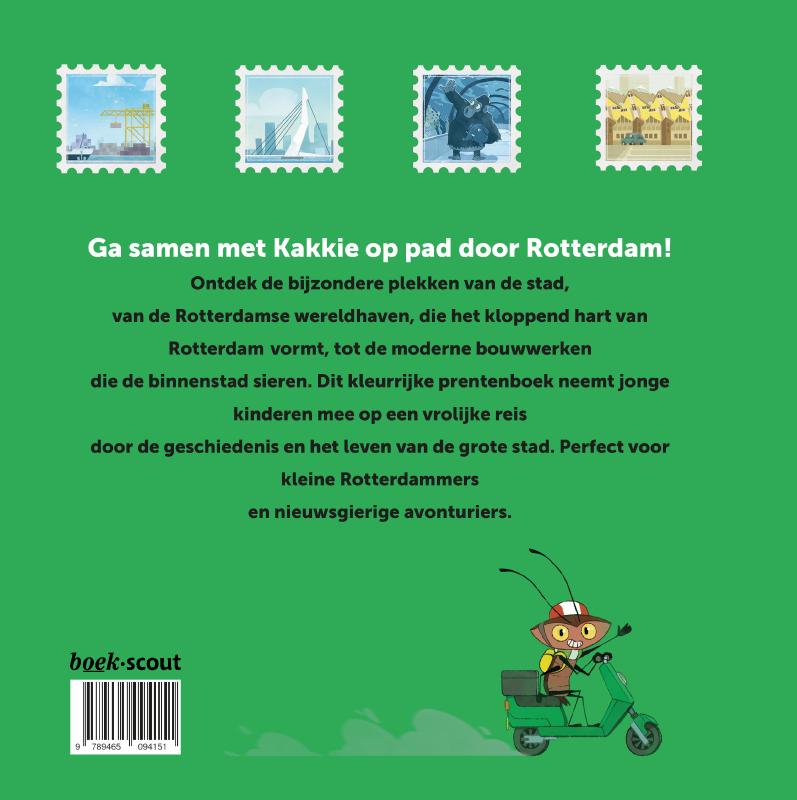 Achterkant van Kakkie in Rotterdam