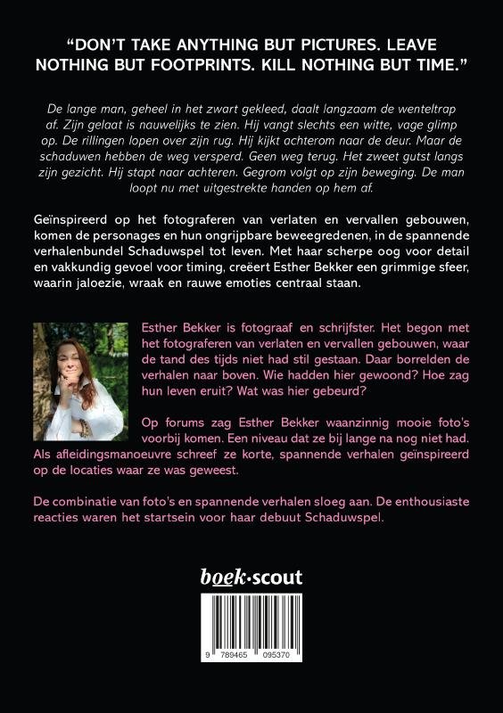 Achterkant van Schaduwspel