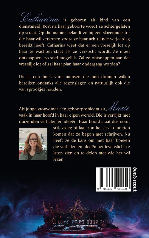 Achterkant van Auriria