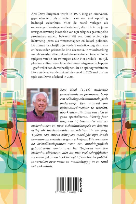 Achterkant van De stand van de rugleuning