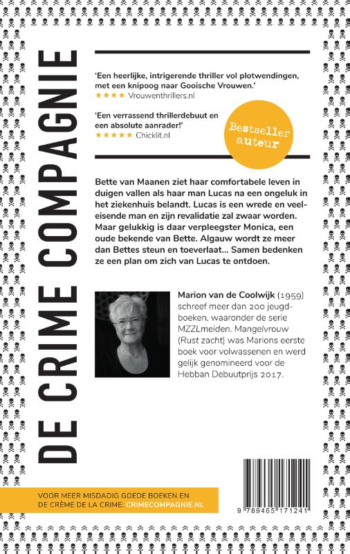Achterkant van Rust zacht