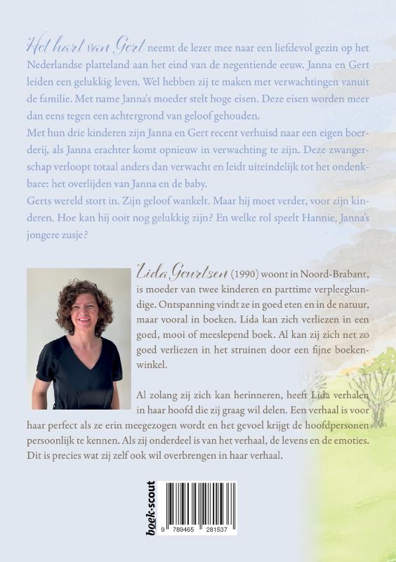 Achterkant van Het hart van Gert