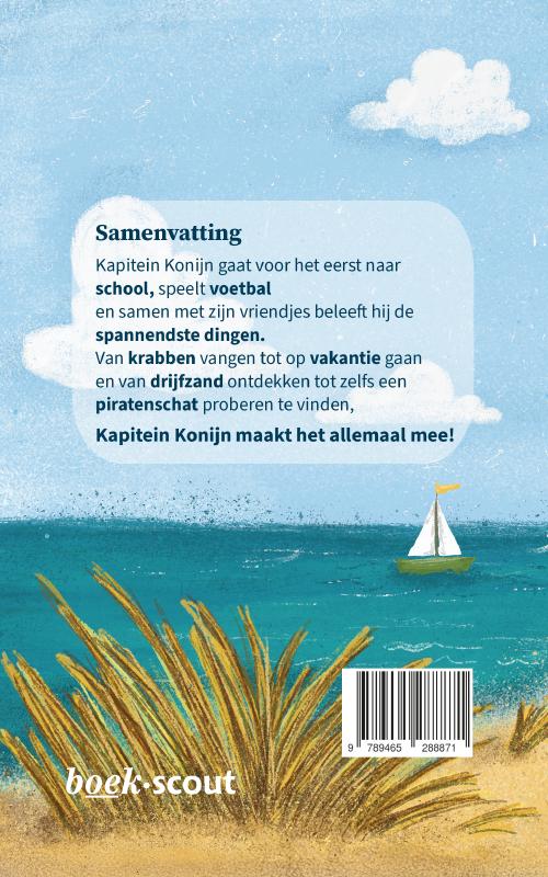 Achterkant van Nooit een saaie dag