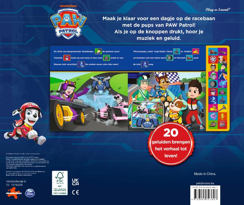 Achterkant van Paw Patrol - Red de race!
