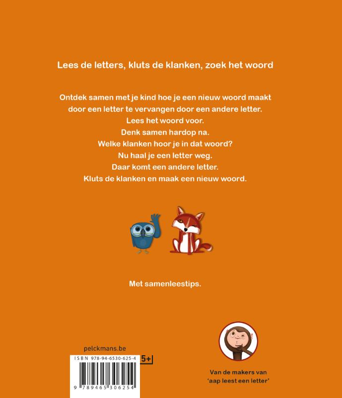 Achterkant van VOS