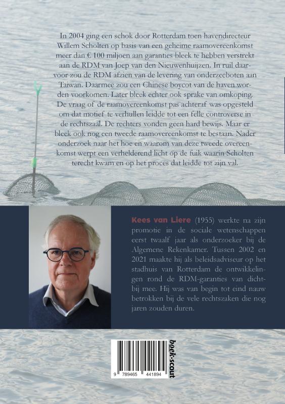 Achterkant van Scholtens fuik