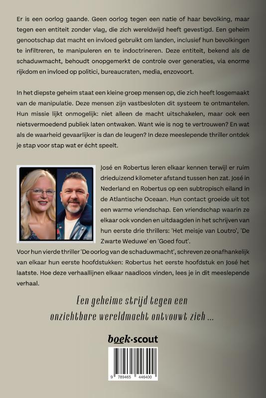 Achterkant van De oorlog van de schaduwmacht