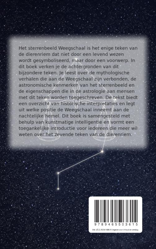 Achterkant van Het sterrenbeeld Weegschaal
