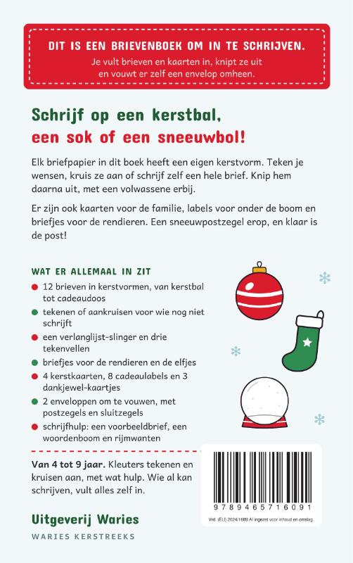Achterkant van Brieven aan de Kerstman