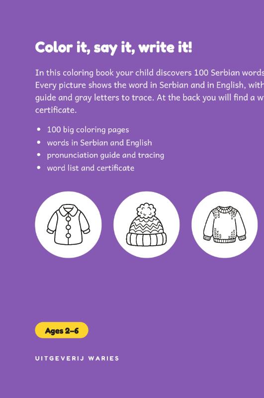 Achterkant van My First 100 Words in Serbian – Clothes