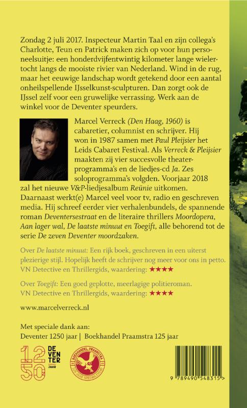 Achterkant van Moordrivier