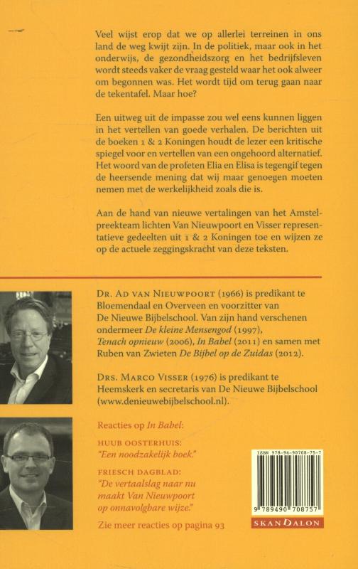 Achterkant van Tegengif