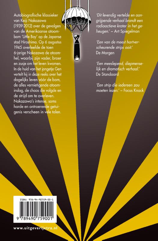 Achterkant van 7 Tot stof vergaan
