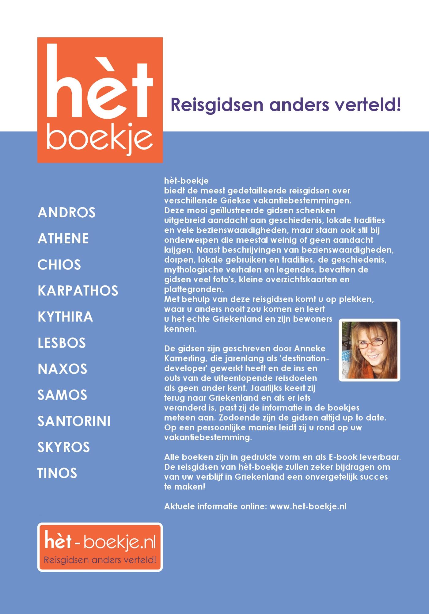 Achterkant van hèt Andros boekje E-BOOK