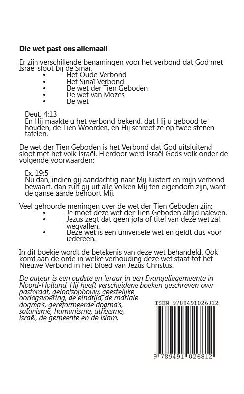 Achterkant van Die wet past ons allemaal