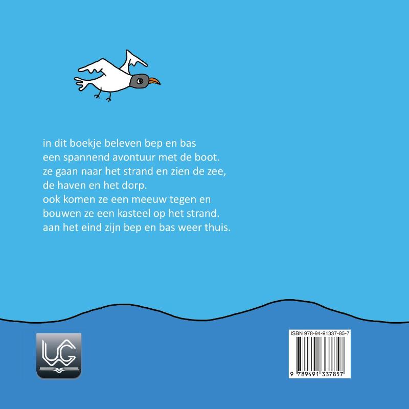 Achterkant van Bep en Bas gaan met de boot