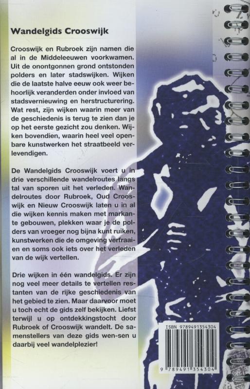Achterkant van Krooswyck en Ruyghbroek