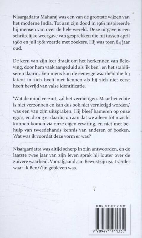 Achterkant van Dat wat ik ben
