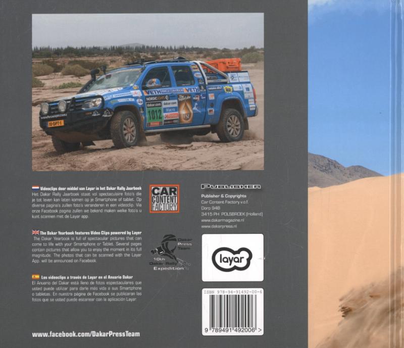 Achterkant van Le Dakar 2013