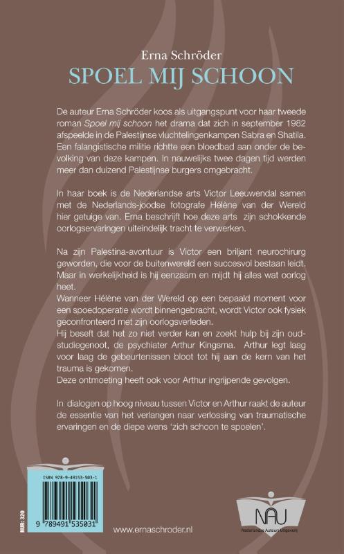 Achterkant van Spoel mij schoon
