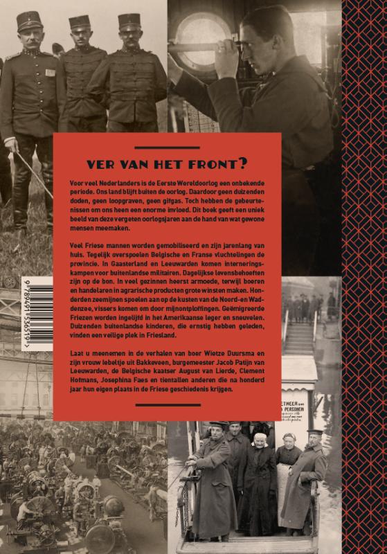 Achterkant van Ver van het front?