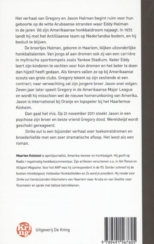 Achterkant van Strike out