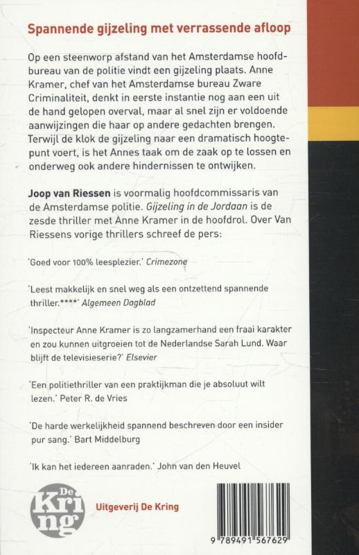 Achterkant van Gijzeling in de Jordaan